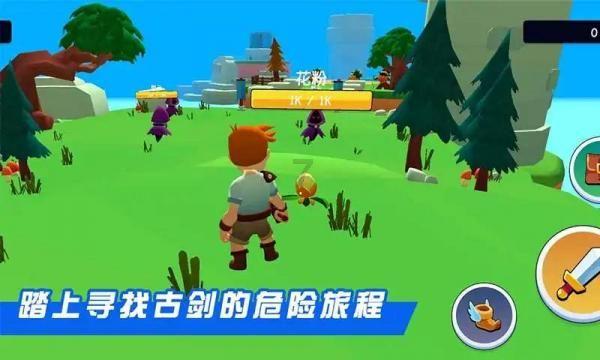 逗小猴开心系列185
