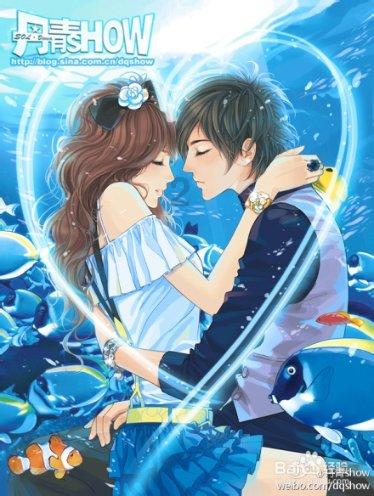 昔日“问题少年” 今日热心志愿者