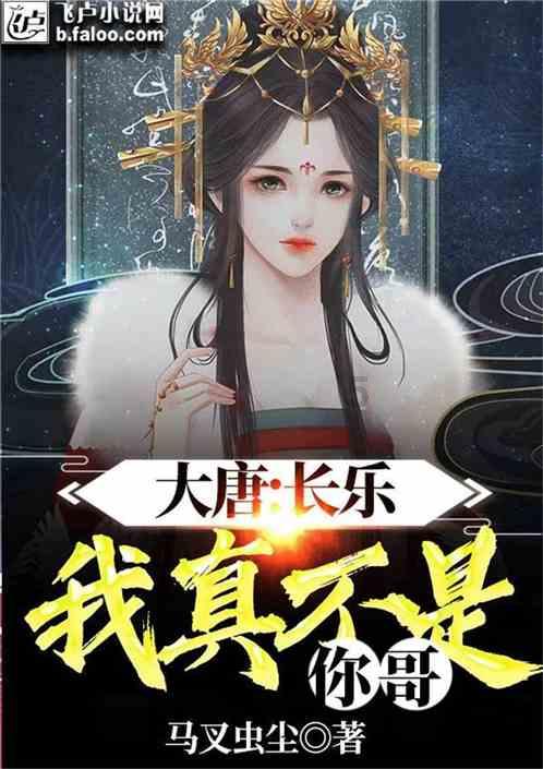 素描小子跑酷无敌版