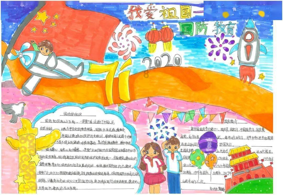 特斯拉的2024有点难：中国市场太卷 美国要和混动竞争