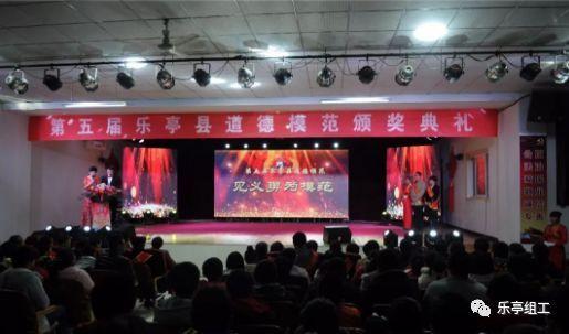 记者:祝贺青岛红狮获得中甲资格,一城双超又有加