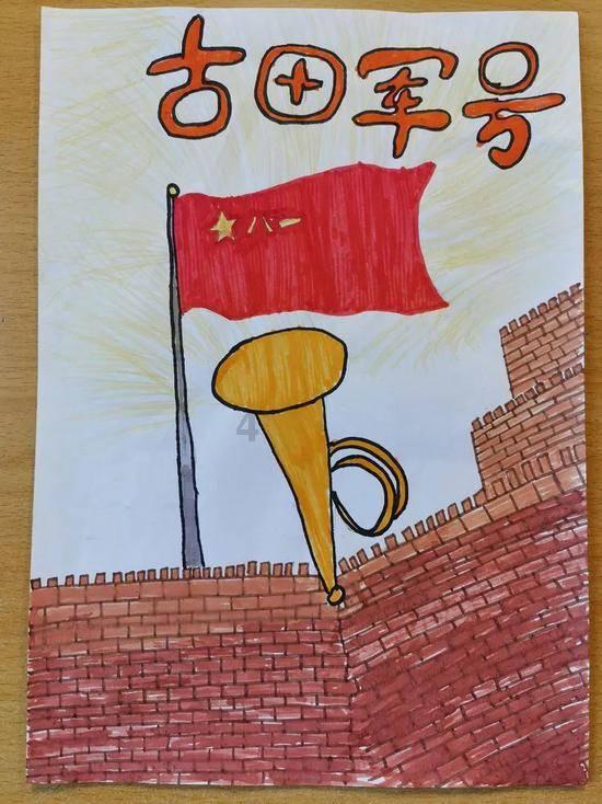 冲呀饼干人王国讨伐战爆发流国家队