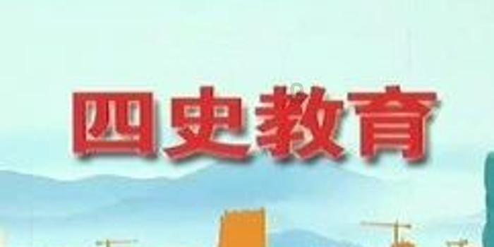 美味食物找星星