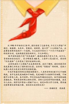 债王:如果我管美联储,现在就停止缩表,接下来降息