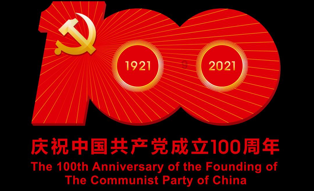 移动的靶心5无敌版