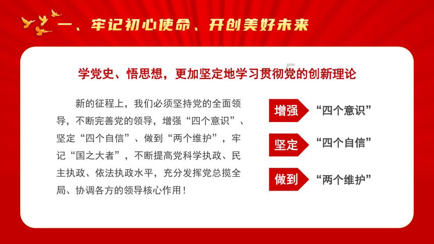 解疑解惑,探索奇妙世界——中国药科大学校园内有哪些地标性建筑?蜗牛问答平台