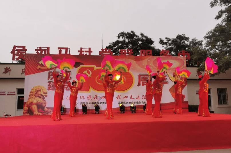 熊出没百层大冒险