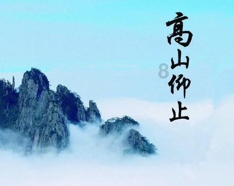 穿越火线